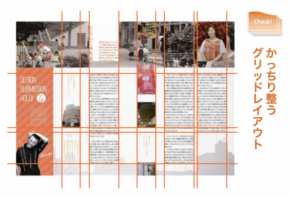 スクリーンショット 2017-01-18 9.37.12