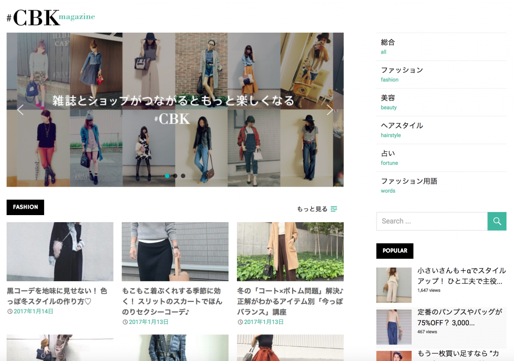 スクリーンショット 2017-01-14 0.35.46