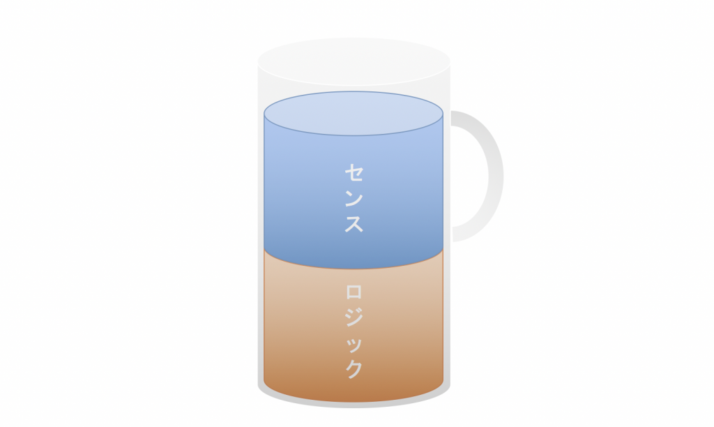 スクリーンショット 2017-01-09 19.18.53